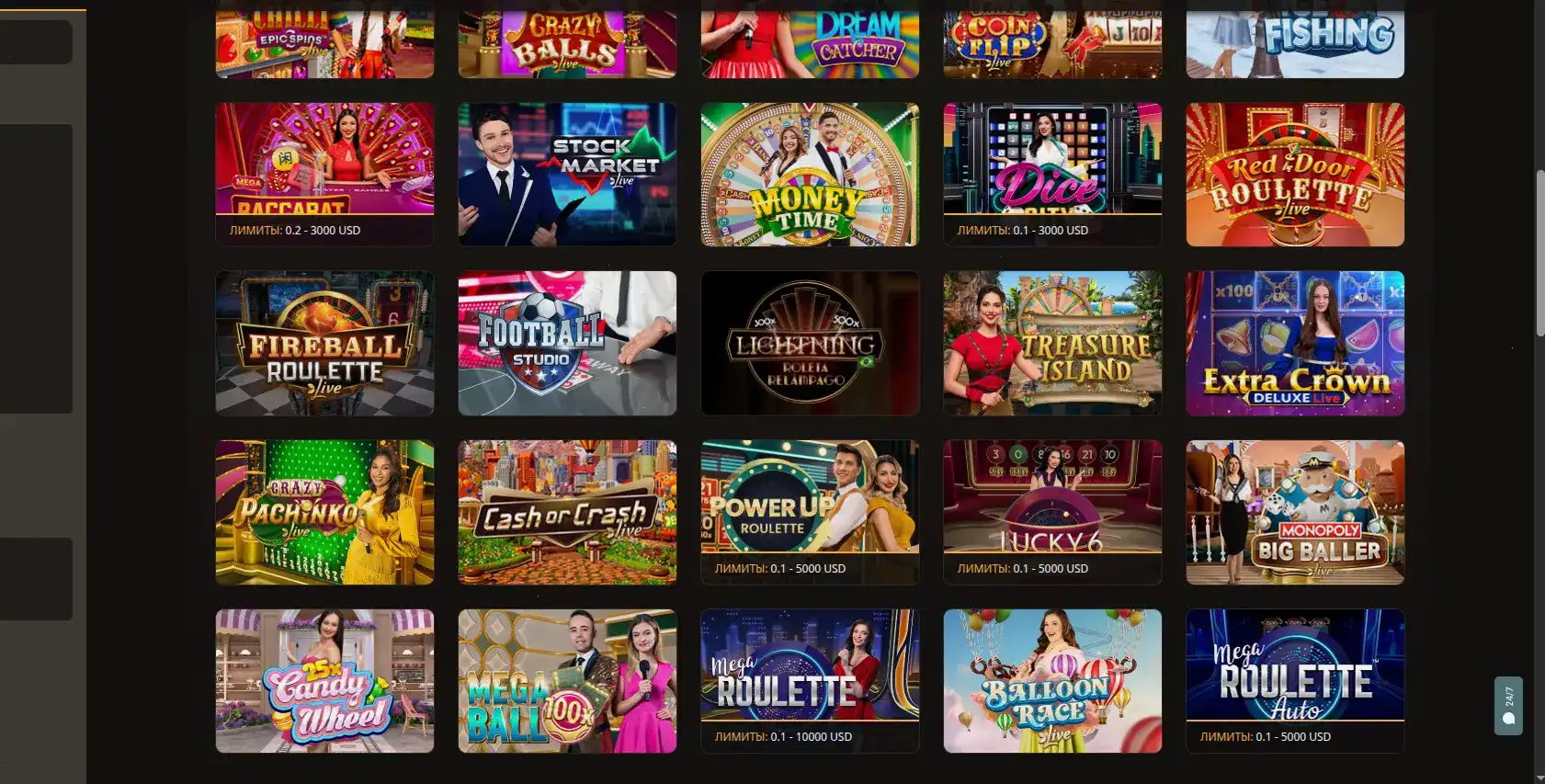 бонусное предложение на депозит Riobet